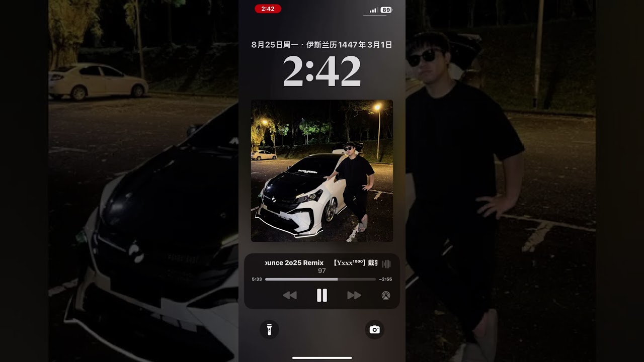 【𝐘𝐱𝐱𝐱¹⁰⁰⁰】戴羽彤 - 刺【Fing7 Music】97 New Bounce 2o25 Remix