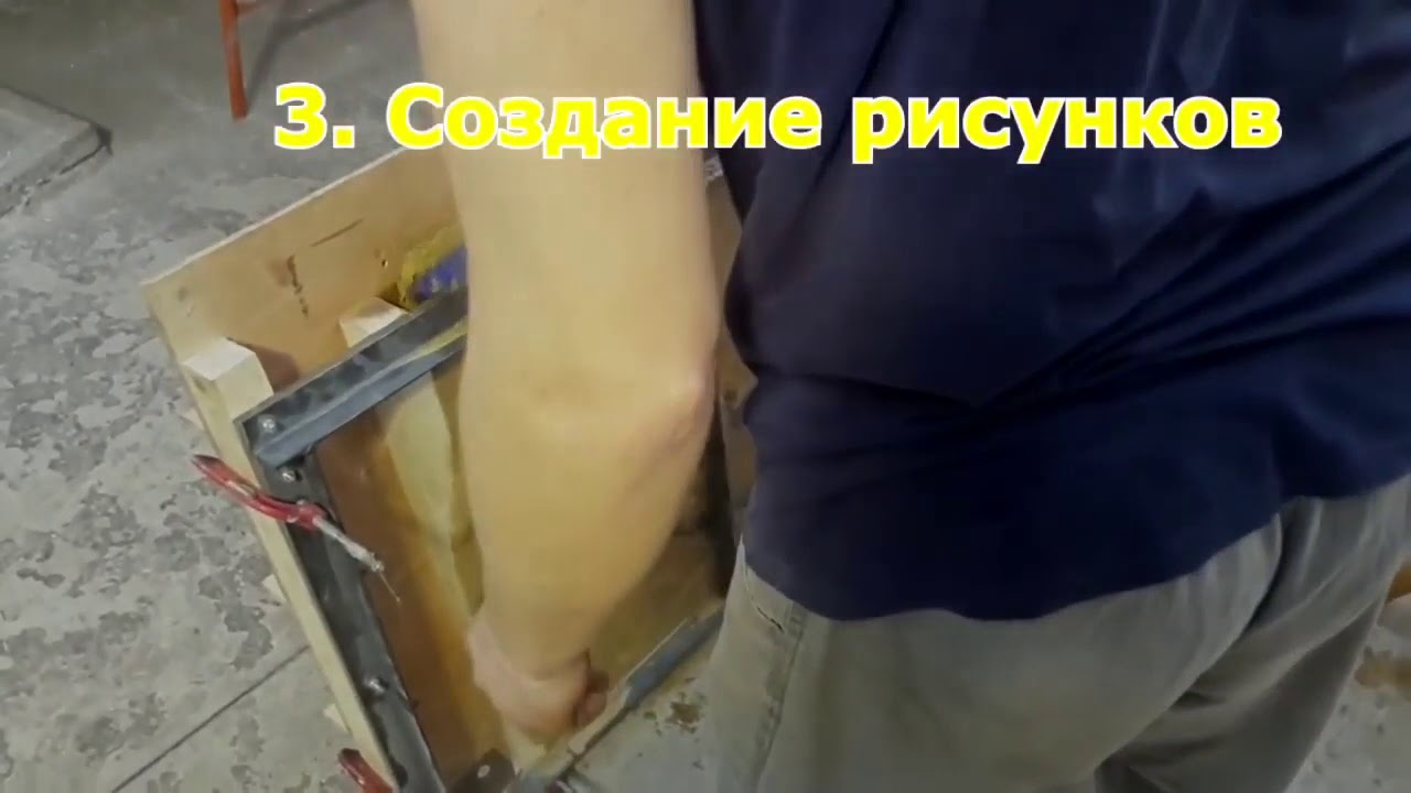 Гибкий камень пр во,ссылки на патенты в описании