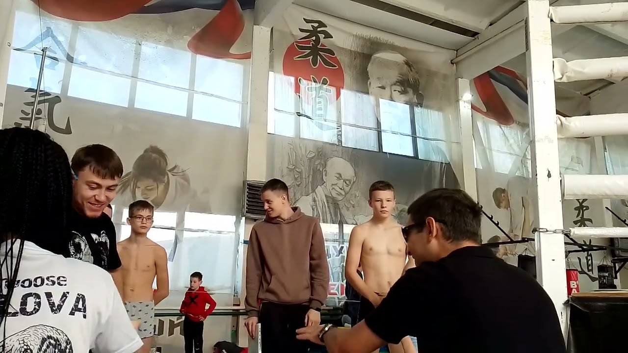 взвешивание