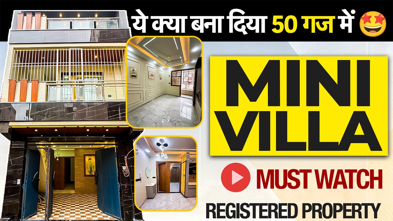 50 Gaj Duplex Jad Se Makan in Delhi | Independent House Design | Independent House for Sale
