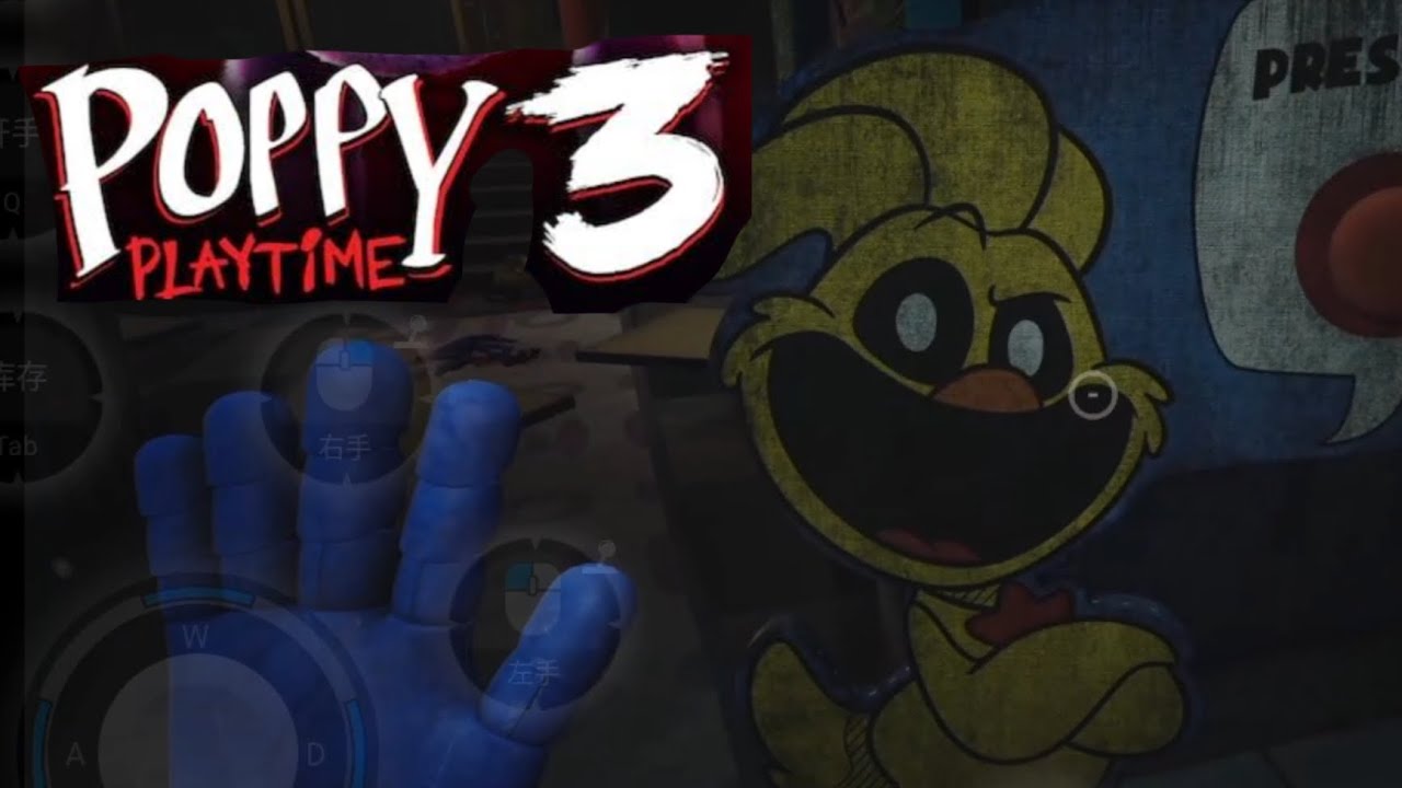 Poppy playtime chapter 3 прохождение 1 серия 