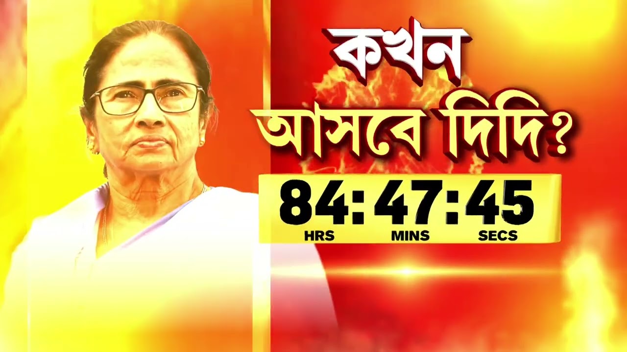 ‘টাকা দিয়ে সোনারপুরকে বেচে দেওয়ার কাজ করেছে তৃণমূলের চোরেরা’, আনন্দপুর পৌঁছে বললেন শুভেন্দু
