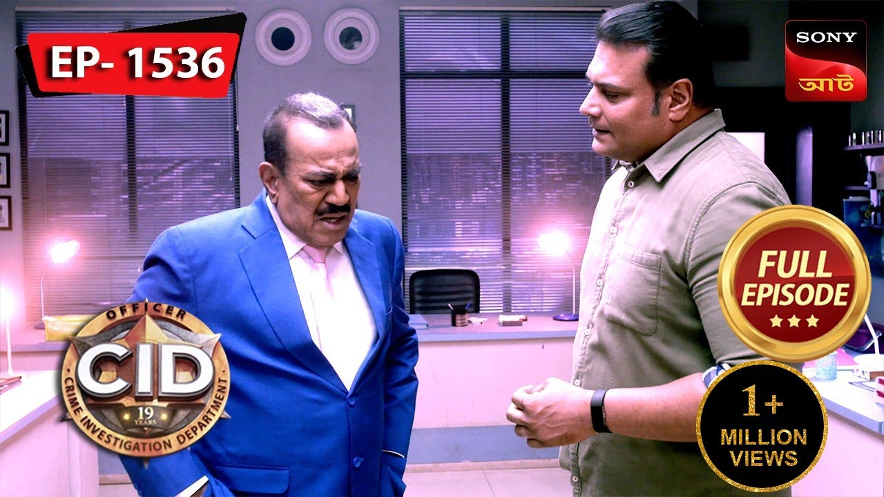 Jungle Of Crime | CID (Bengali) - Ep 1536 | Full Episode | 24 Nov 2024