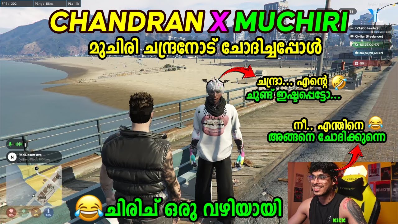 CHANDRAN X MUCHIRI COMBO 🤣🤣 മുചിരി ചന്ദ്രനോട് തെലുഗ് ചോദിച്ചപ്പോൾ