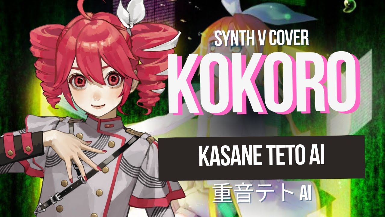 【Kasane Teto AI】Kokoro / ココロ 【Synthesizer V Cover】