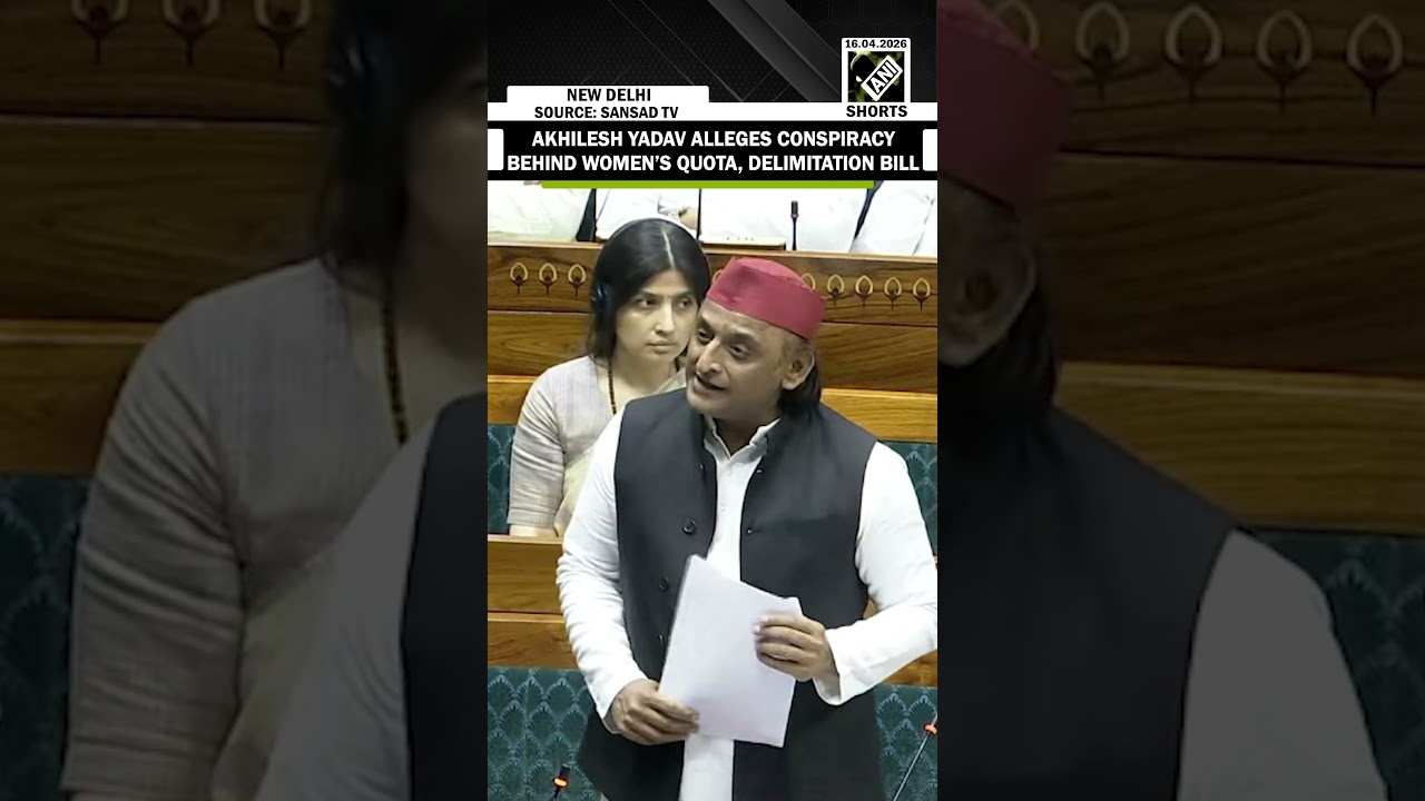 SP MP Akhilesh Yadav alleges conspiracy over Women's Reservation and Delimitation Bill 2026