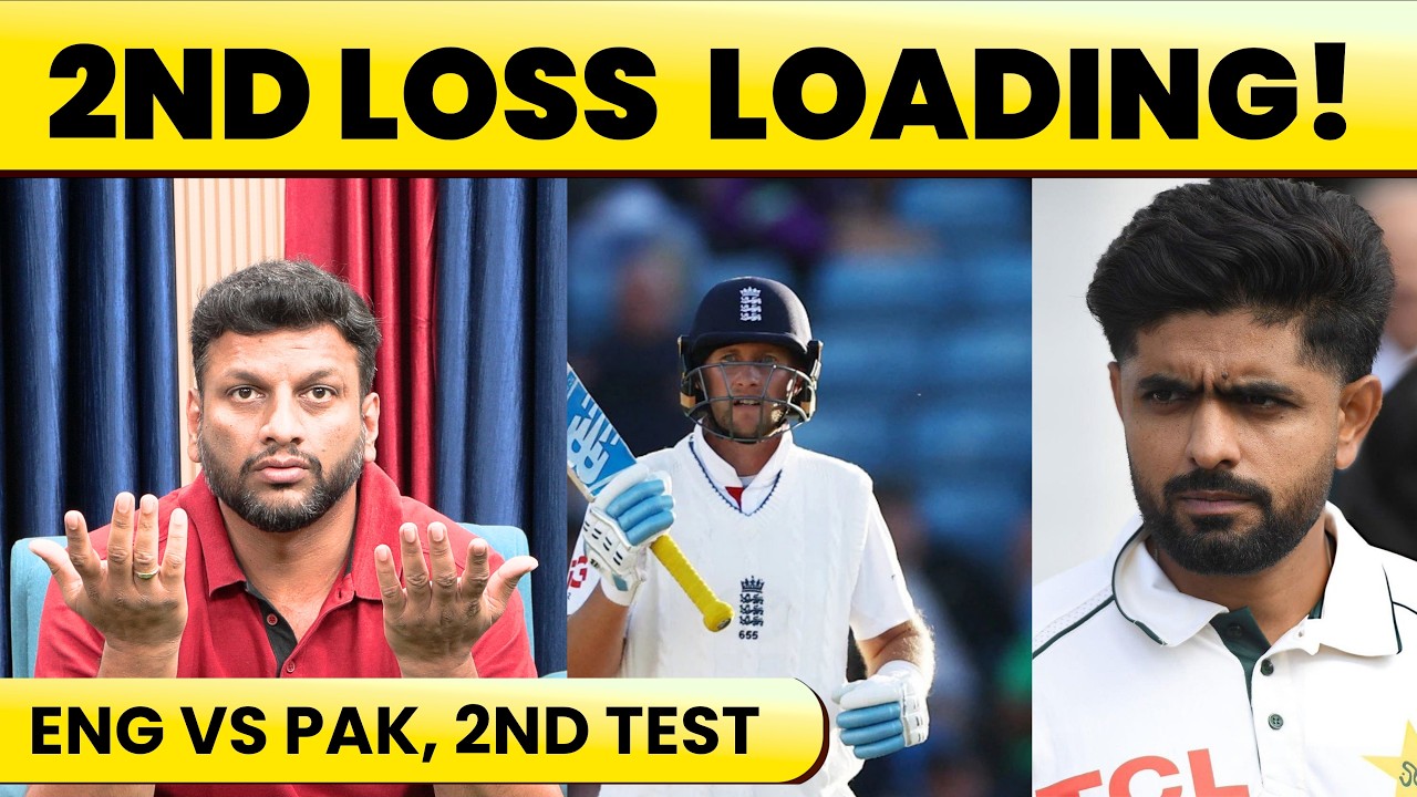 🔴Eng vs Pak, 2nd Test: Pakistan Batting Expossed, England Take 261 Run Lead on Day 2