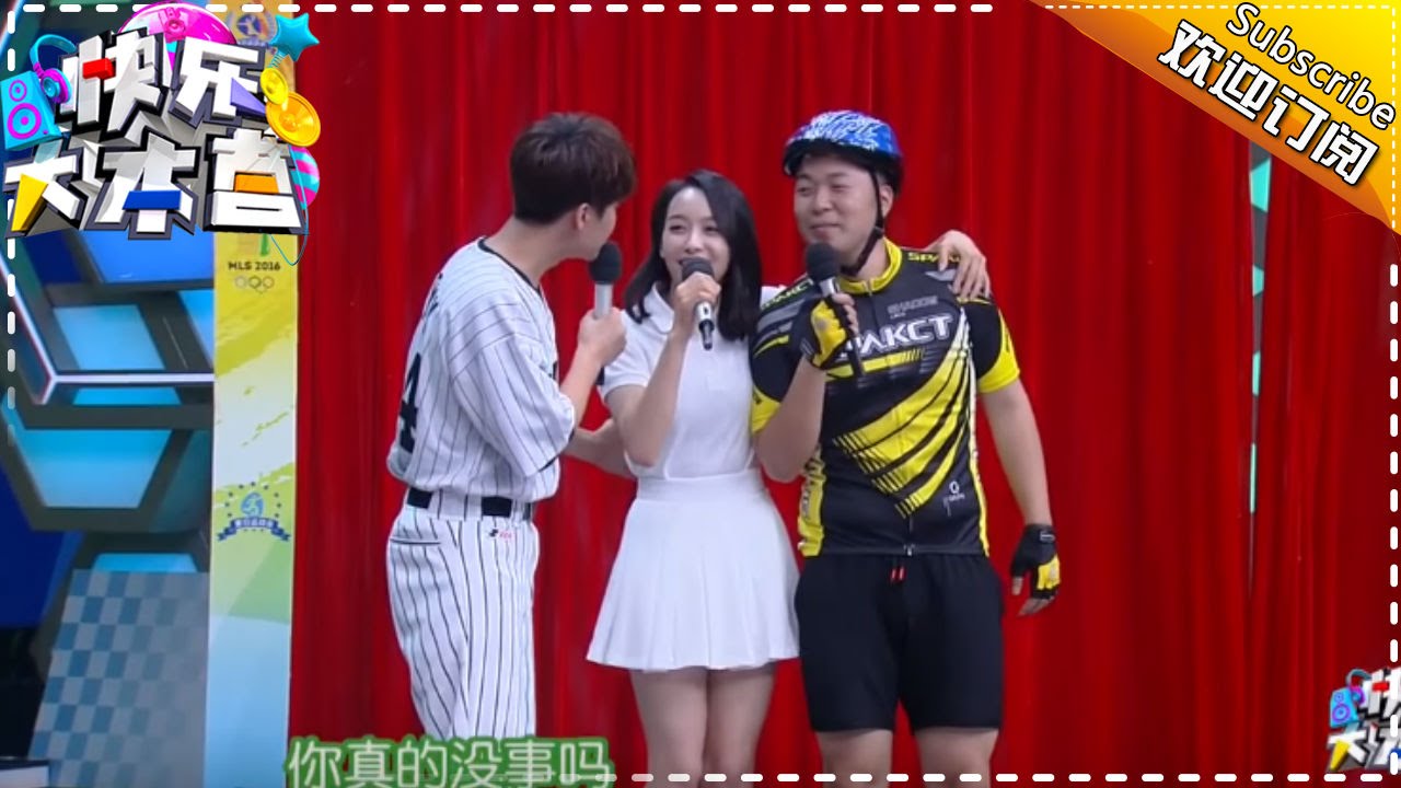 《快乐大本营》：宋茜马天宇合体生子！海涛遭嫌弃Happy Camp Recap【欢迎订阅】