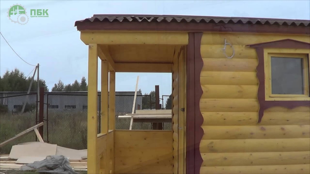 Обзор готовой бани. Мобильная баня от ПБК