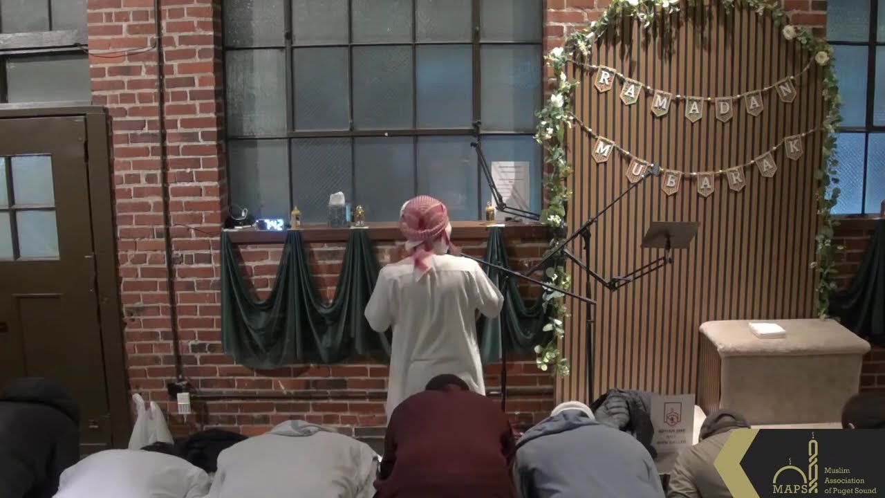 Tarāwīh MAPS Seattle | Night 10,  Ramadan 1447