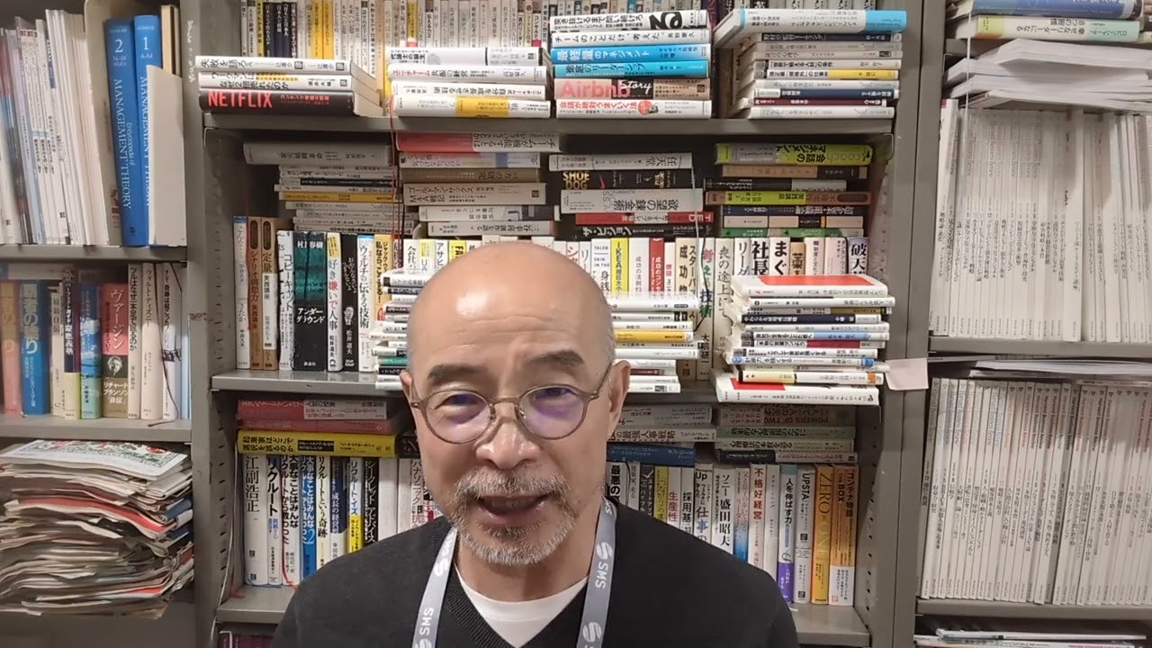 25 コミュニケーションストレス