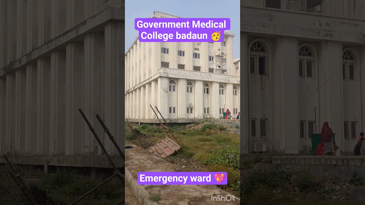 GMC Badaun Emergency ward 