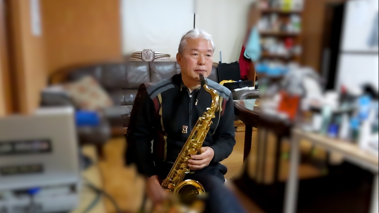 색소폰배우기  연습곡(추억의소야곡)   테너  2026년 3월 11일