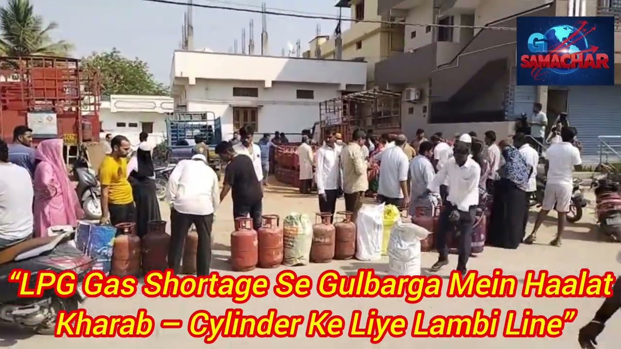 Gulbarga's LPG Nightmare: Why You Can't Cook Anymore