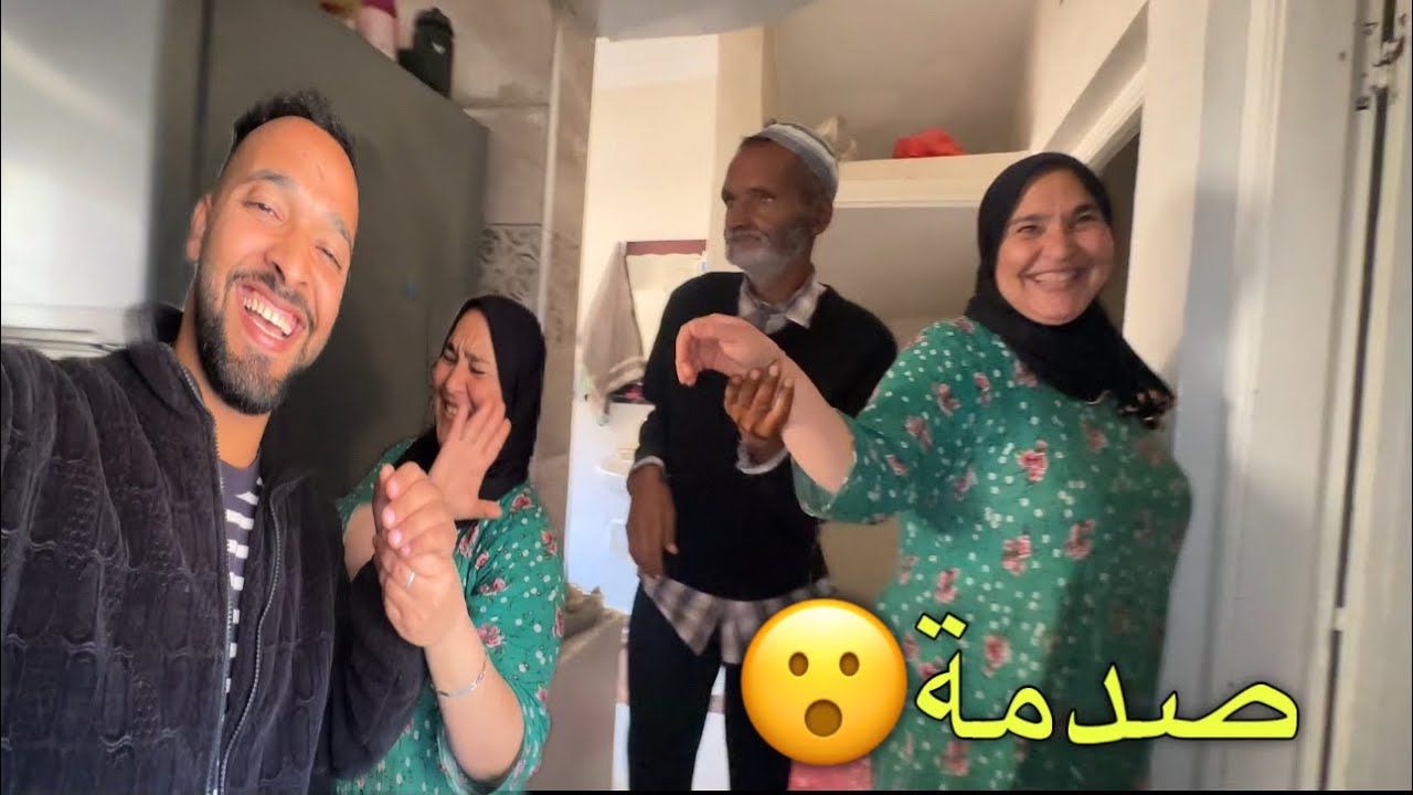 الواليد صدمنا كاملين 😮 بهد شي لي دار 😍 الواليدة بقات غي حالة فمها 😮 متخيلوش شنو وقع🫢