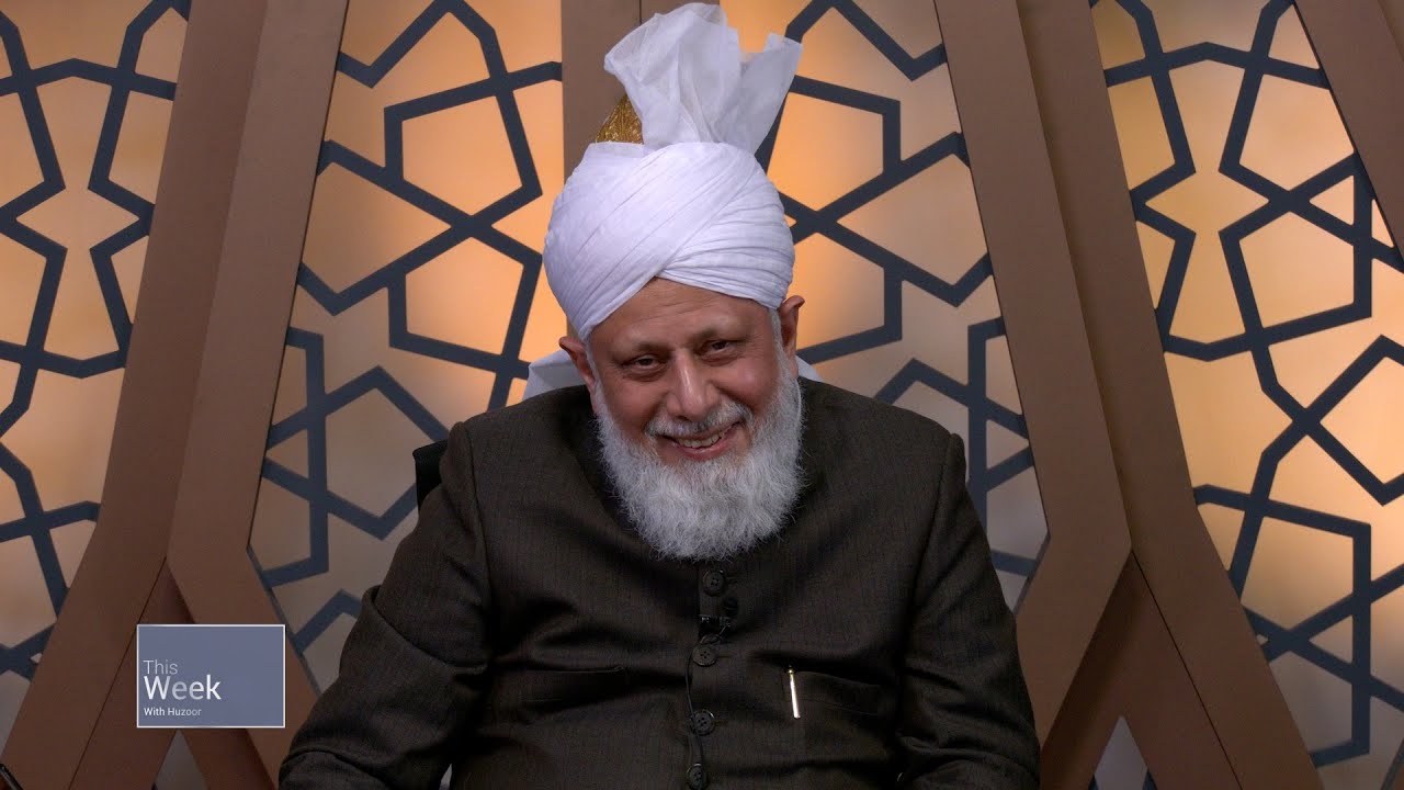 This Week With Huzoor - 25 March 2022
