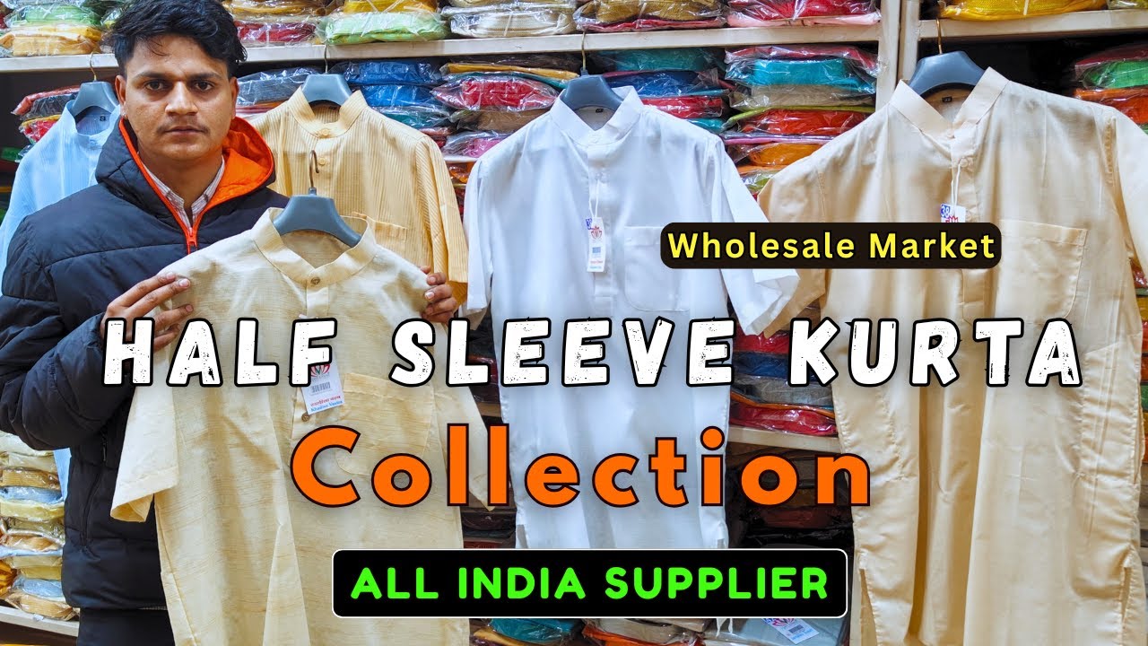 Full Collection Of Short Kurta & With Side Pocket | Wholesaler & Manufacturer