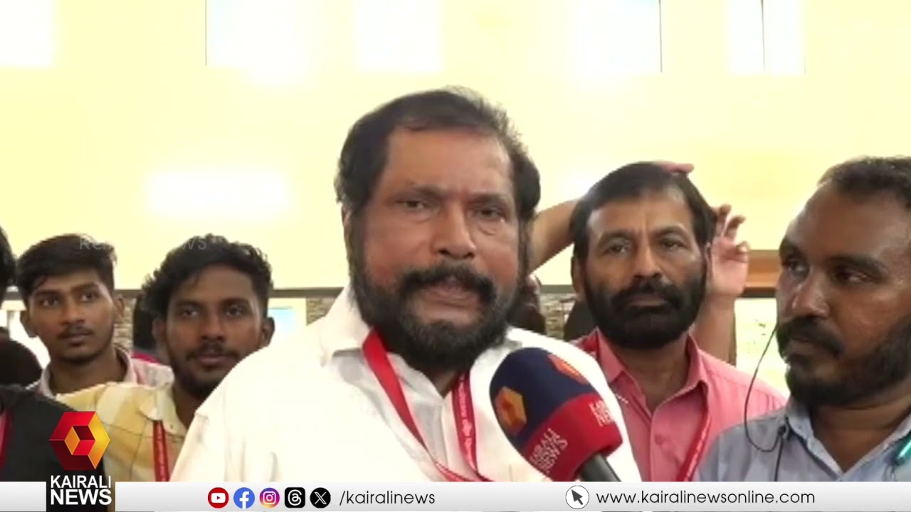 സിപിഐഎം പത്തനംതിട്ട ജില്ലാ കമ്മിറ്റിയെ രാജു എബ്രഹാം നയിക്കും | cpim