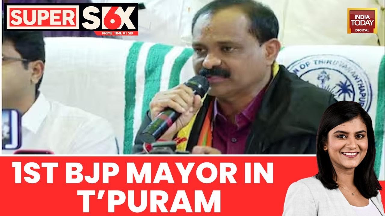 BJP Wins Thiruvananthapuram! V.V. Rajesh is Mayor | 45 Years of Left Rule CRUSHED!