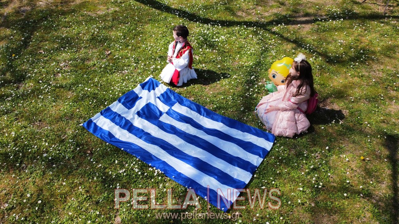 25η Μαρτίου στους Γαλατάδες Πέλλας