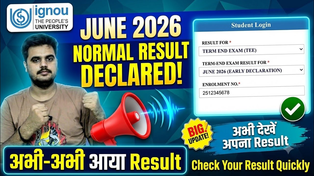 IGNOU Normal Result 1st Update Date Confirmed, Result 1st Update Just Released, Check Now | Norma...