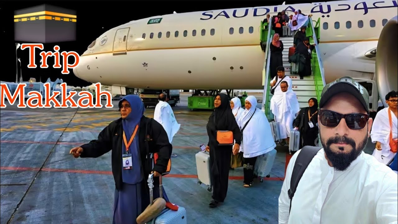 Trip to Makkah | Never Forget that Journey | Ramadan 2026 | Makkah | Madina 