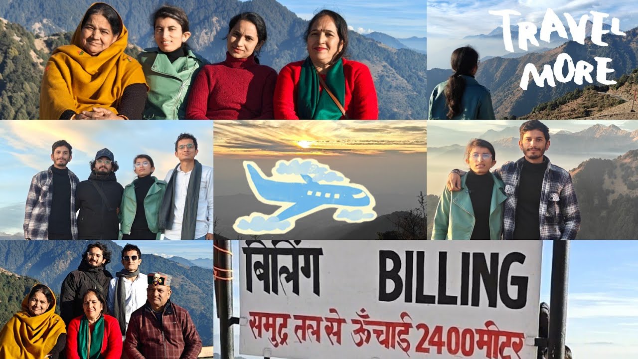 बीड़ #बिलिंग पैराग्लाइडिंग...घर के सदस्यों के साथ एक दिन .... #Billing #soniaprajapati  #familytime 