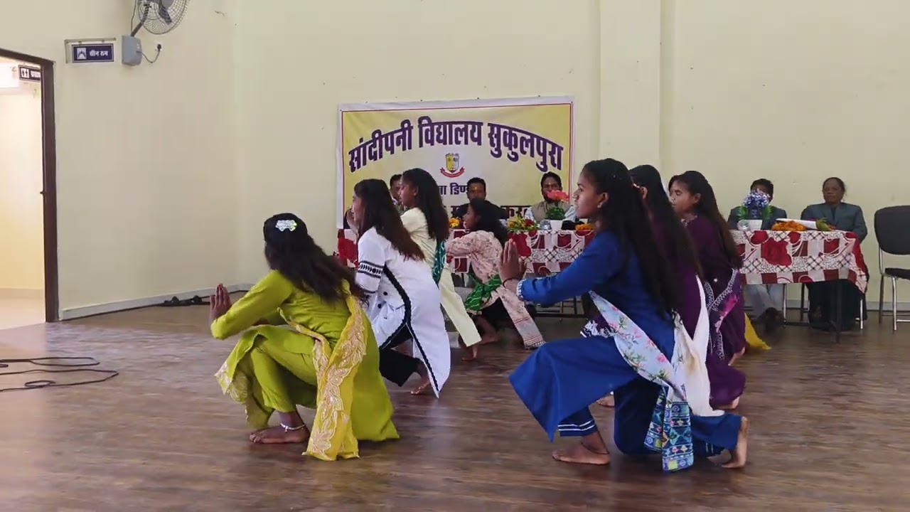 बाल दिवस पर स्वागत गीत नृत्य 14 नवम्बर 2025