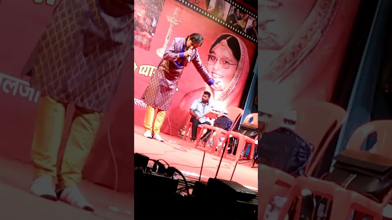 pradeep joshi live