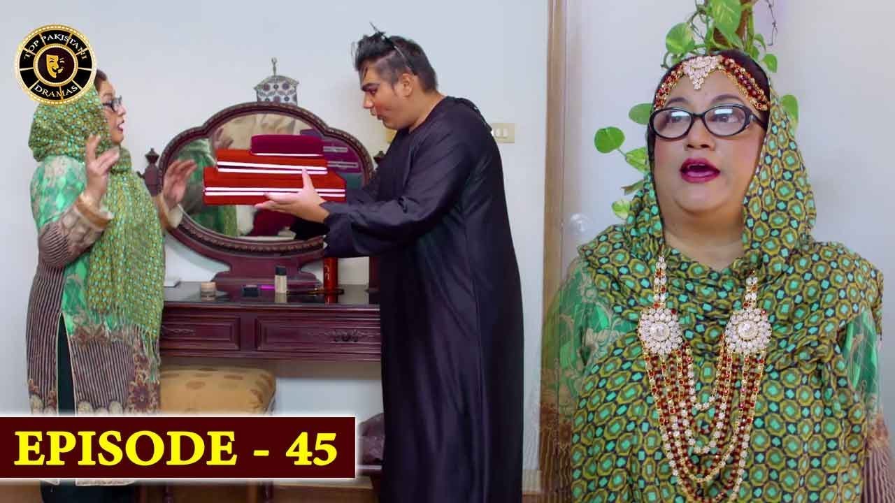Bulbulay Season 2 | Episode 45 | Ayesha Omer & Nabeel | Top Pakistani Drama