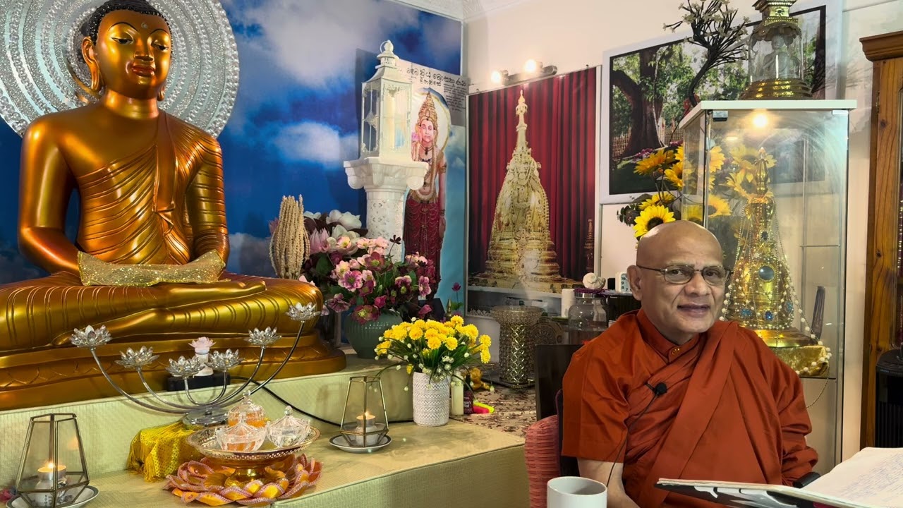 03 - Brahmajala Sutta - බ්‍රහ්මජාල සූත්‍රය - Bhante Nattaranpota Chandima Nayake Thero