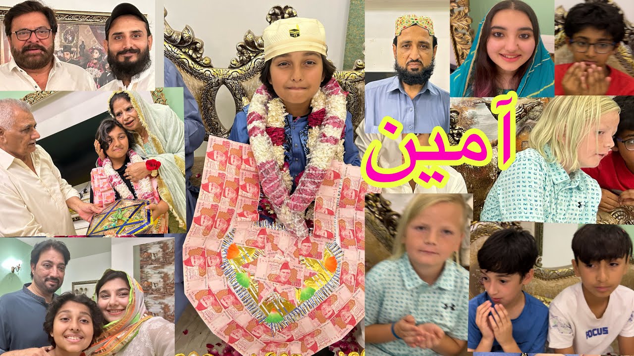 Ibrahim’s Ameen | Javeria | Saud | Son