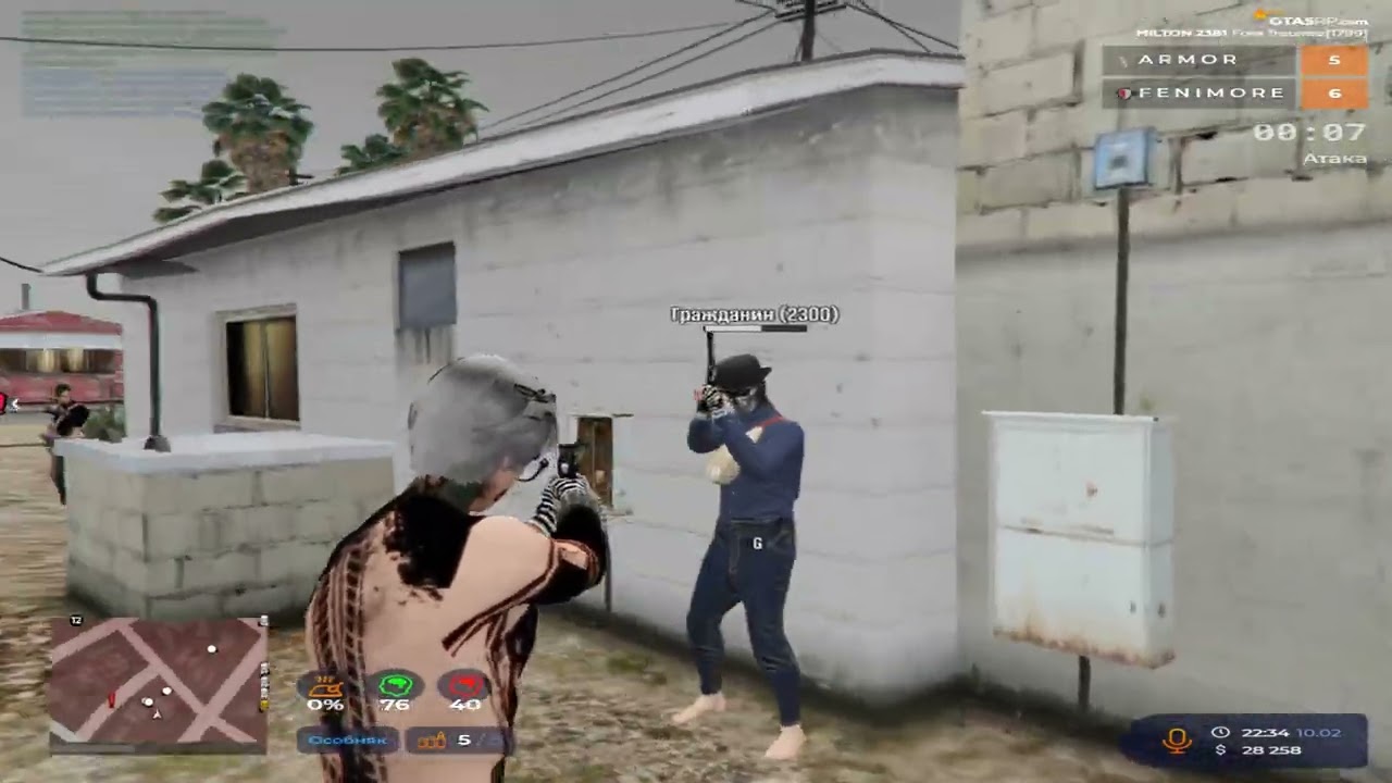 ИГРАЮ НОВУЮ ВОЙНУ СЕМЕЙ НА @GTA5RP | MILTON