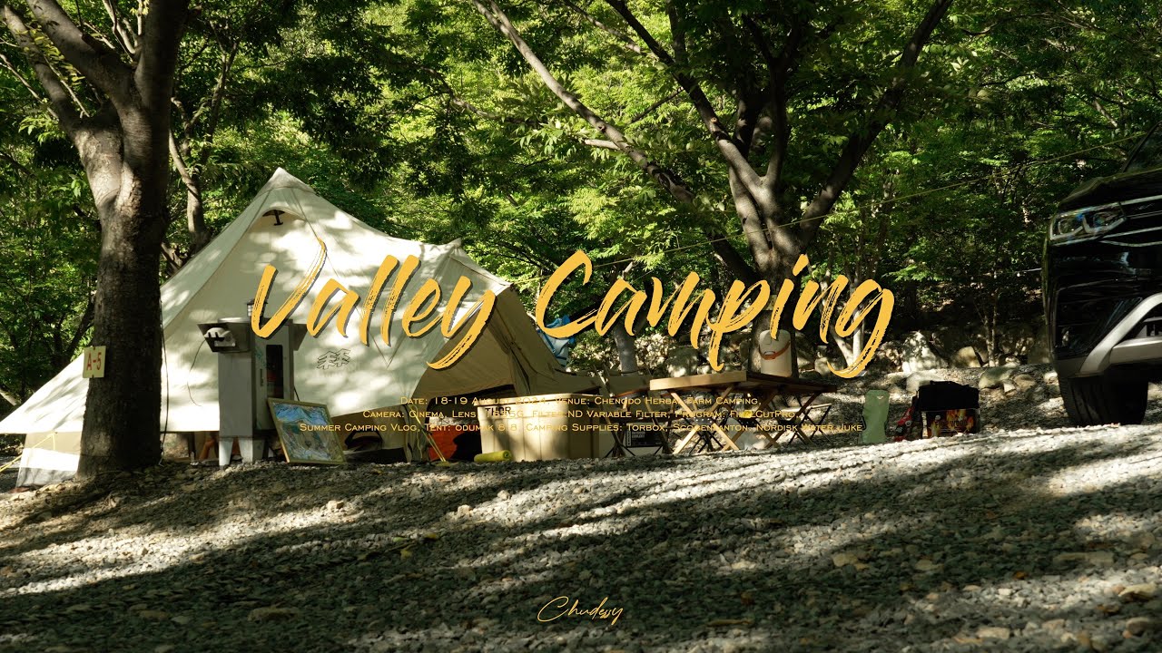 캠핑브이로그 계곡캠핑은 오두막8.8과 함께 🏕️