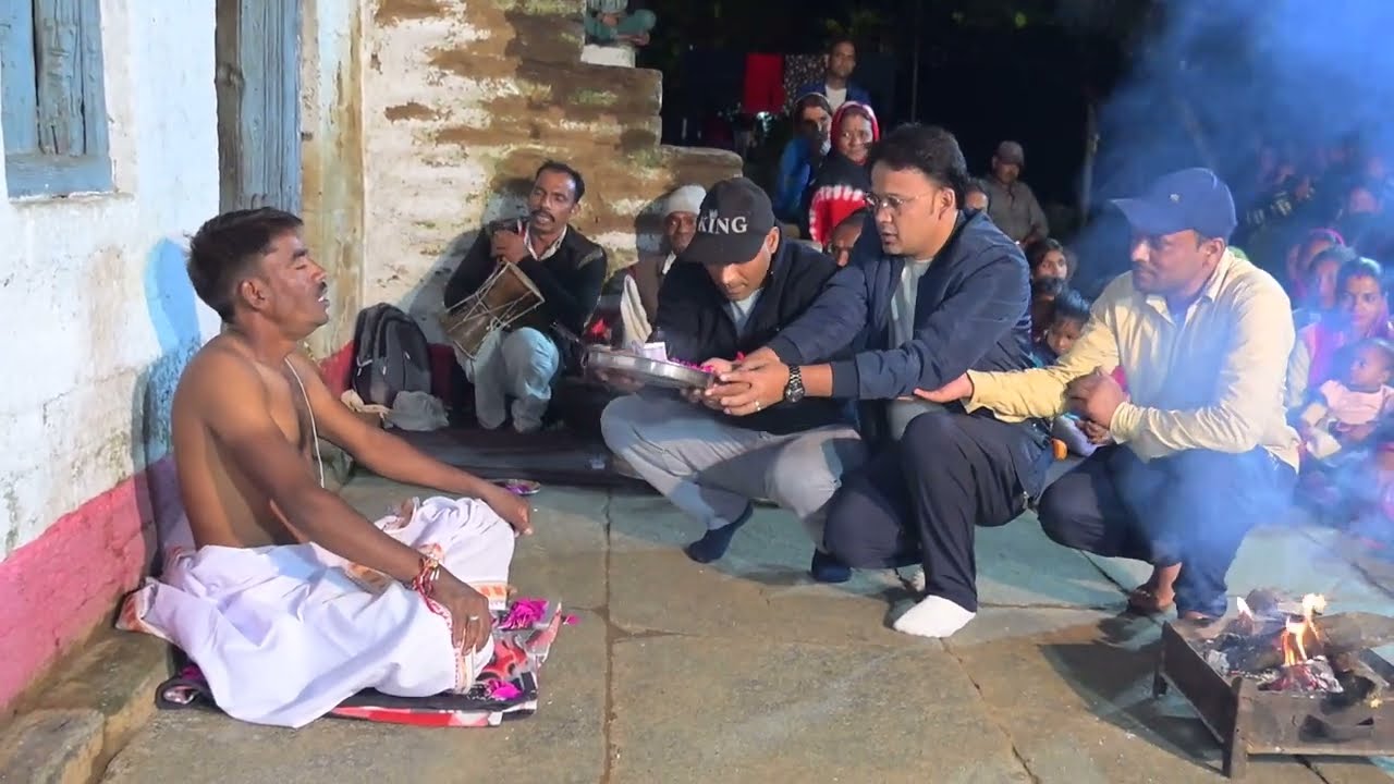 Kumaoni Golu Devta Jagar Bhuwan Ram, Jagdish Ram, Subhash Kumar & Deepak Toliya 