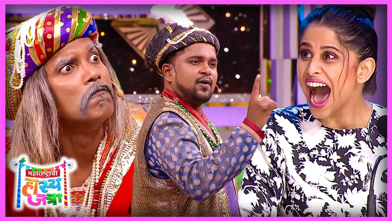 तुमची Web Series काढून मी तुम्हाला अजरामर करणार त्यात तुमची हिरोईन प्रभाकर मोरे |हास्यजत्रा Full 386