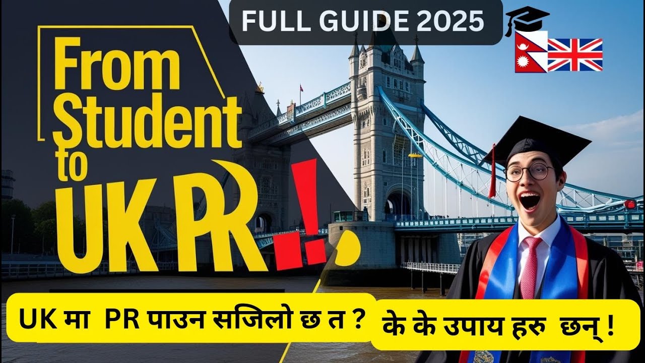 पढाई  सकिएपछि नेपाली Students  UK मा  कसरी Settle हुन सकिन्छ t 🇬🇧 | Full Guide 2025