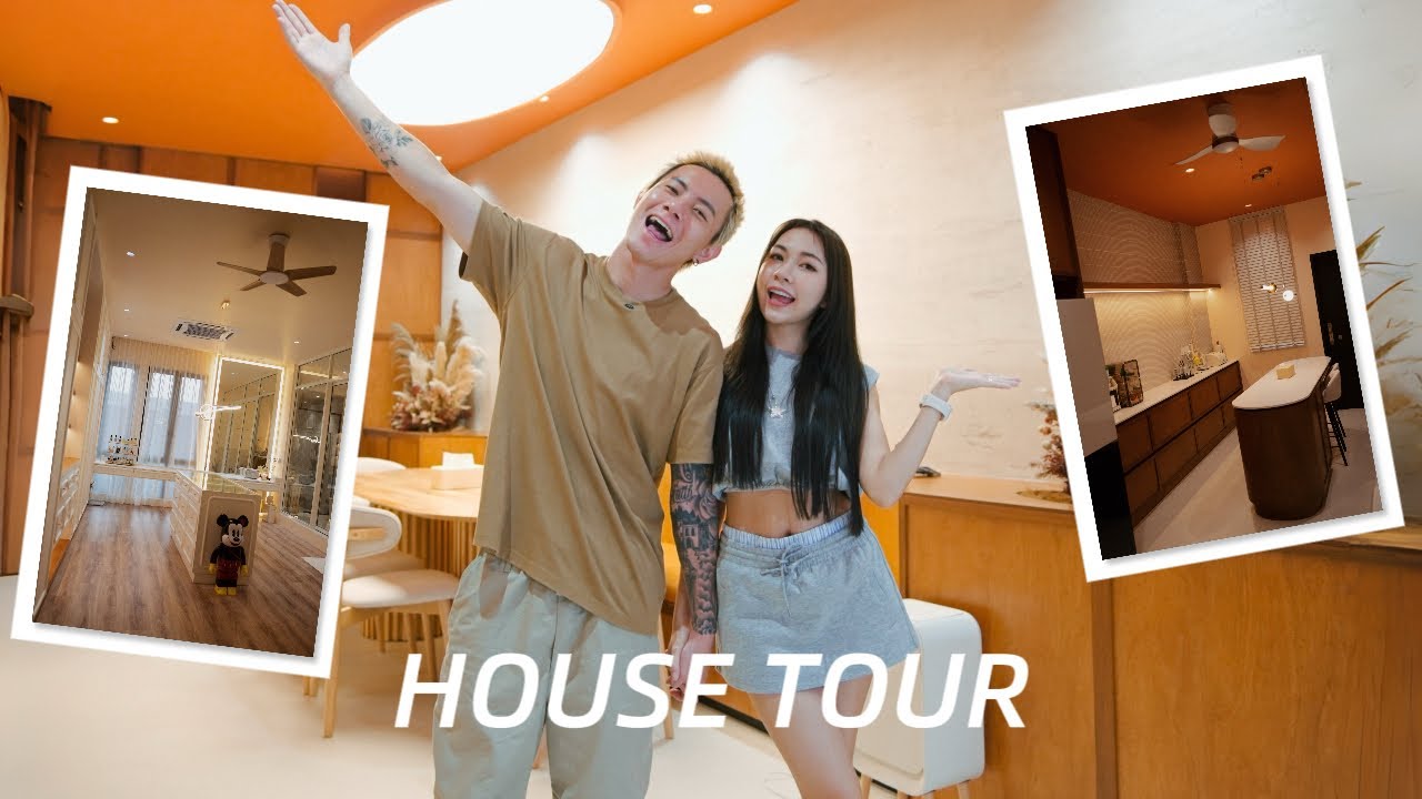 【HOUSE TOUR】我们的新家设计揭秘！打造温暖的家庭生活空间 ❤️