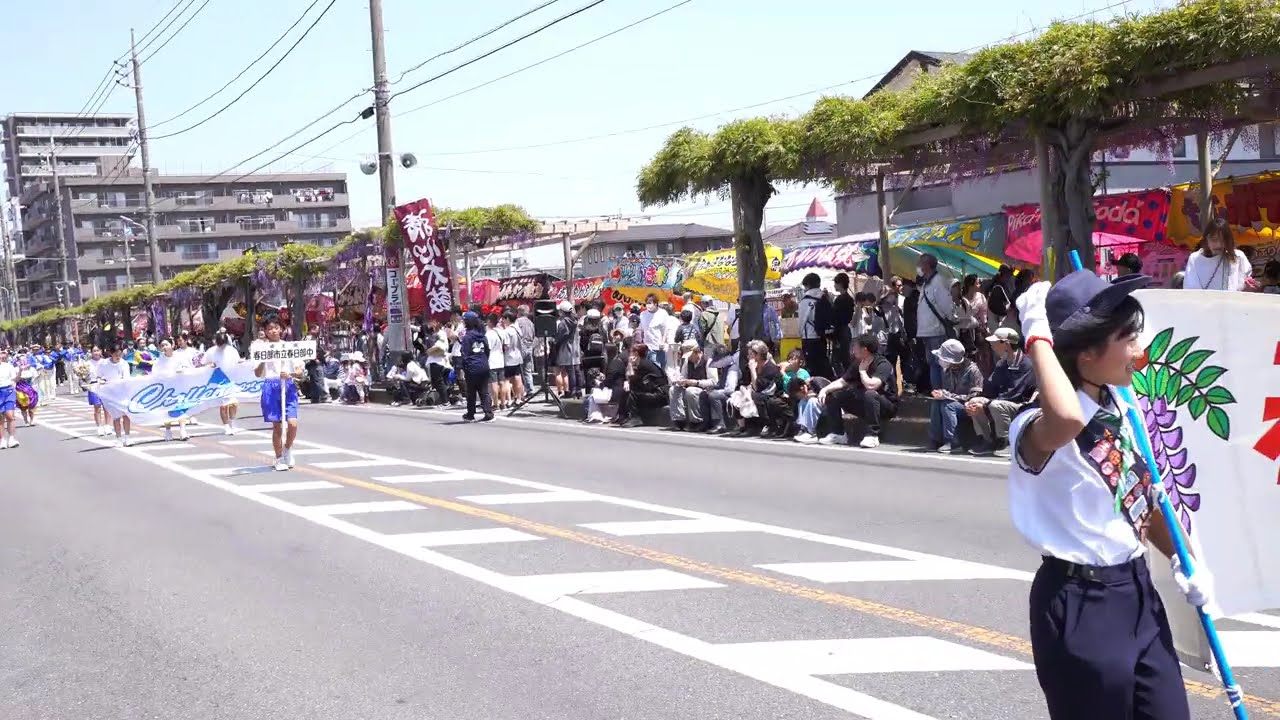 オープニングパレード_① 春日部中学校吹奏楽部チャレンジャーズ【4K】／第44回春日部藤まつり2025