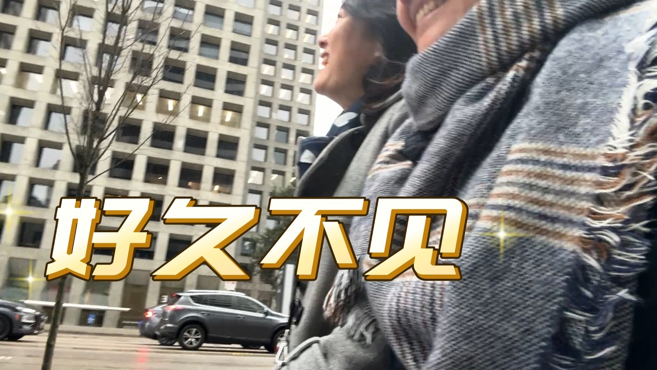 特辑 有朋自远方来 往事涌上心头【Garden Time 田园生活分享】2026 2