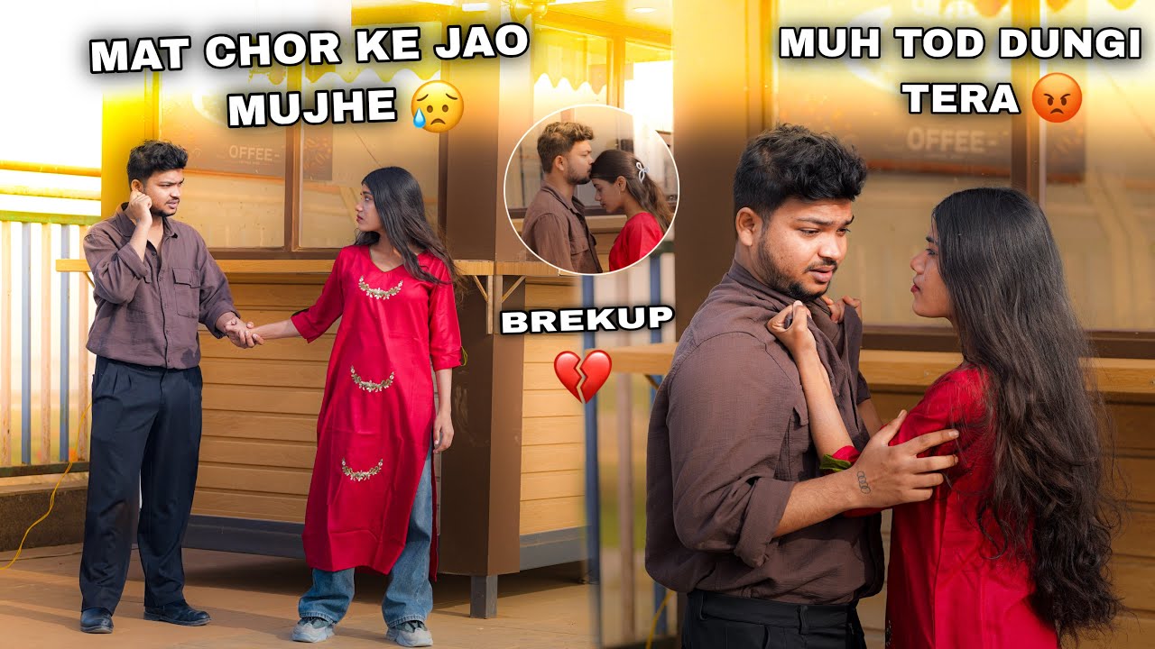 I Kissed 💋My Bestfriend 😍| Prank On Tanu 😂|Gone Extremely Jealous 🔥