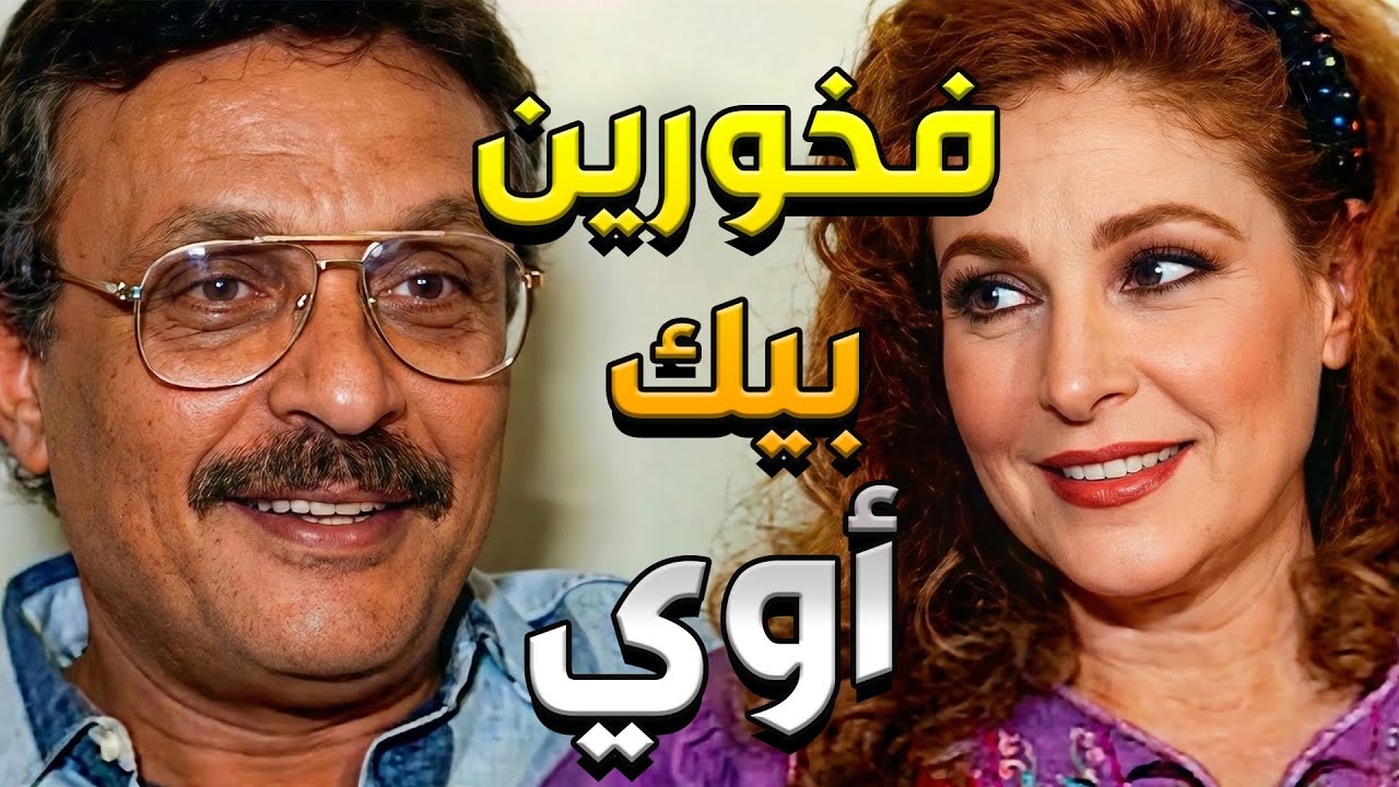 محامي شاطر جداً ومافيش أي مجرم الا بيقدر يطلعو براءة
