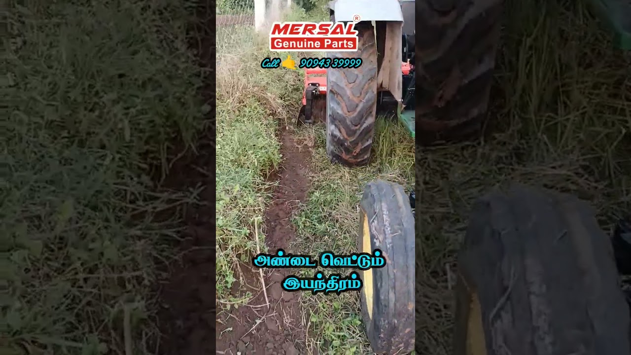 БОКОВОЙ ДИСК ДЛЯ РОТАВАТОРА #rotavator #sidedisc