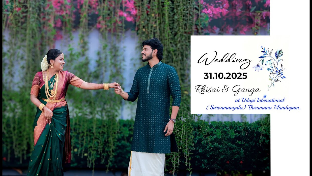 WEDDING - S.B. Rhisai Padmanabhan with K.S. Ganga @ Aailiya at Udupi Intemational (Sarvamangala)