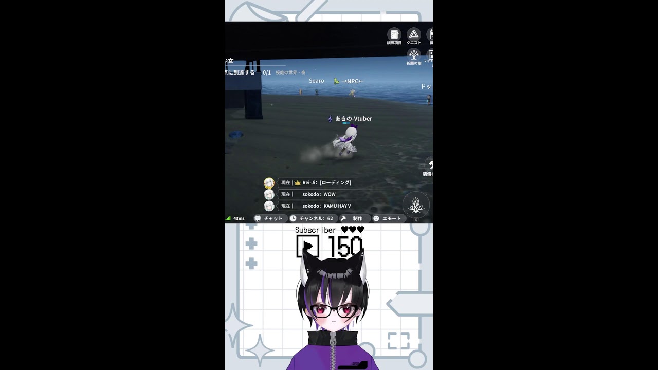【のんびりお散歩】軒間あきののOverField #2 【開放空間/オーバーフィールド】