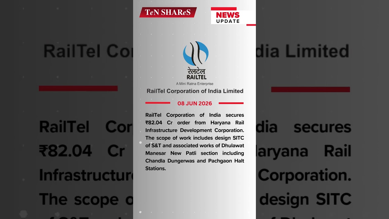 RailTel Corporation | 08 JUN 2026 | #bse #nse #marketnews #News  #RailTel #Telecom  #indianrailways
