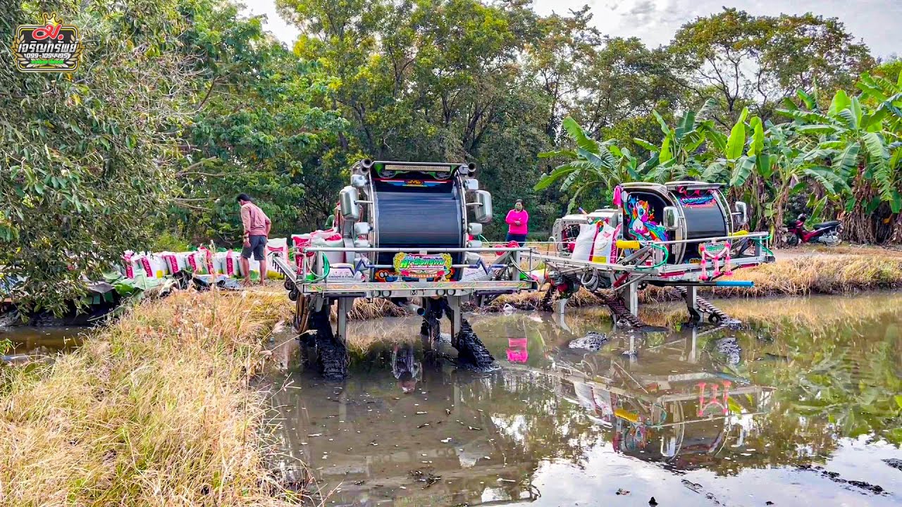 งานหว่นข้าว พลัง 1 9 โบคู่ VS โบเดียว By.ทีมงานรถฉีดยาไฮเทค ม.เจริญทรัพย์