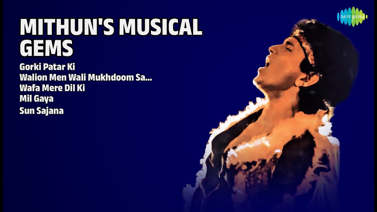 मिथुन के अनमोल नगमे | Udit Narayan Songs | Gorki Patar Ki | Walion Men Wali Mukhdoom Sandal