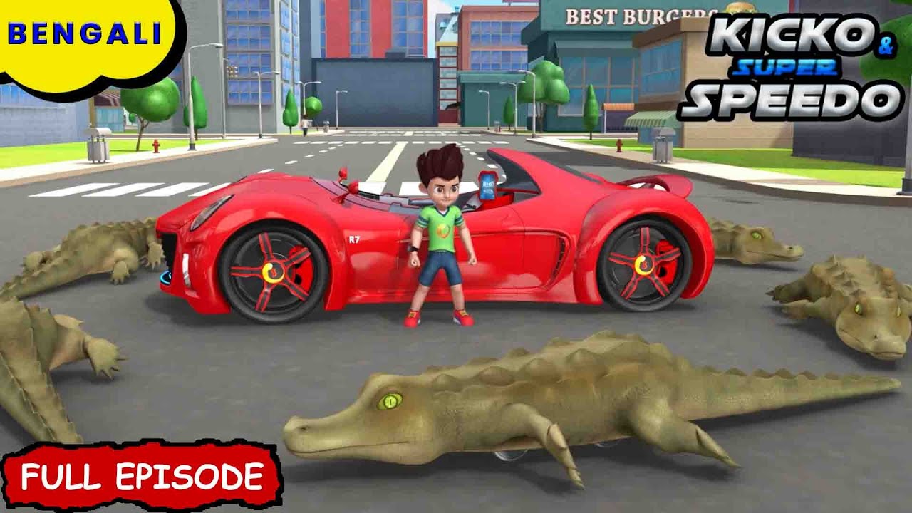 ব্ল্যাক পার্ল মিস্ট্রি | Kicko And Super Speedo Bangla | New Episode | Cartoon For Kids