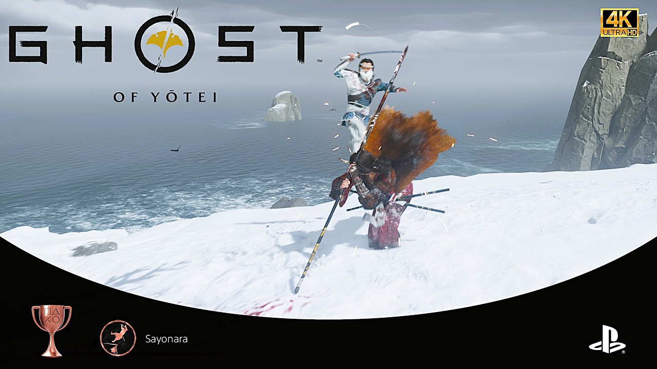 GHOST OF YŌTEI - SAYONARA - Trofeo - Uccidi nemico rupe spallata o calcio tifone - Gameplay - 4K